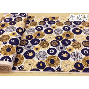 北欧風 生地 コットンリネン 花柄 マリメッコ...の詳細画像1