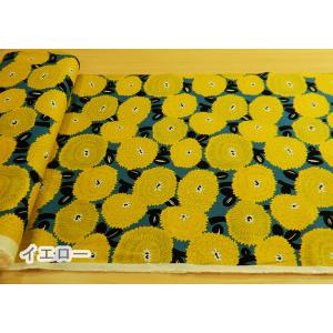生地 北欧風 コットンリネン 花柄 ミスティダ...の詳細画像1