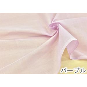 生地 布 インド綿 コットンボイル 無地 コッ...の詳細画像3