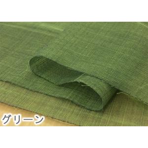 生地 布 インド綿 コットンボイル 無地 コッ...の詳細画像4