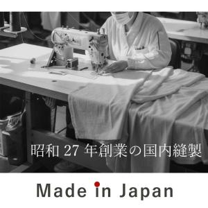 日本製 モダンプリントサロンエプロン 百貨店 ...の詳細画像2