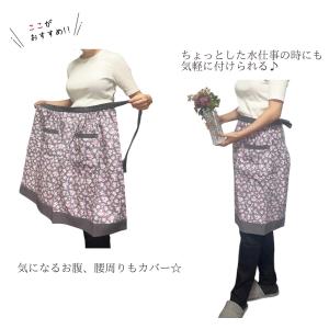 日本製 モダンプリントサロンエプロン 百貨店 ...の詳細画像5