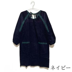 軽くてあったかコールテンラインかっぽう着 かわ...の詳細画像3