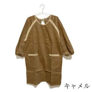 軽くてあったかコールテンラインかっぽう着 かわ...の詳細画像4