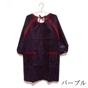 軽くてあったかコールテンラインかっぽう着 かわ...の詳細画像5