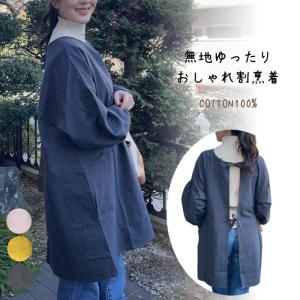 KOKUYO コクヨ デスクマット軟質 非転写 下敷き付き 902x622mm KOKUYO コクヨ デスクマット軟質 非転写 下敷き付き 902x622mm