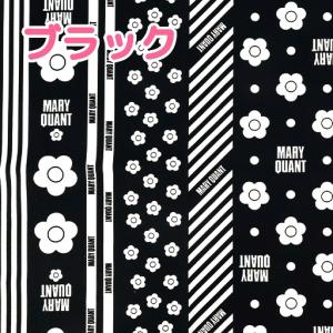 【50cm以上10cm単位でのオーダーカット】...の詳細画像1