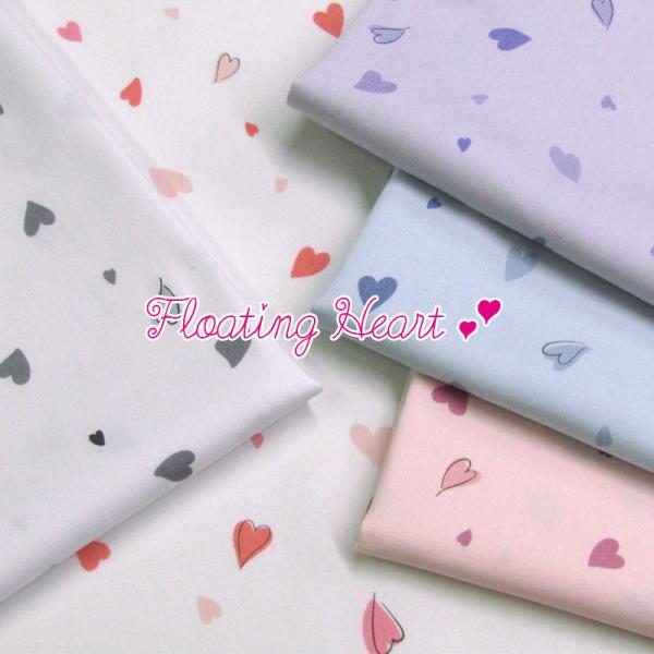 オックス　Floating Heart（単位50cm）