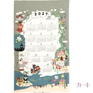 オックス コットンこばやし にゃんこカレンダー...の詳細画像5