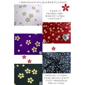 シーチング 単色金和柄 金の桜 (単位50cm)の詳細画像2