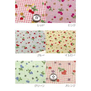 シーチング happy message 30s...の詳細画像2