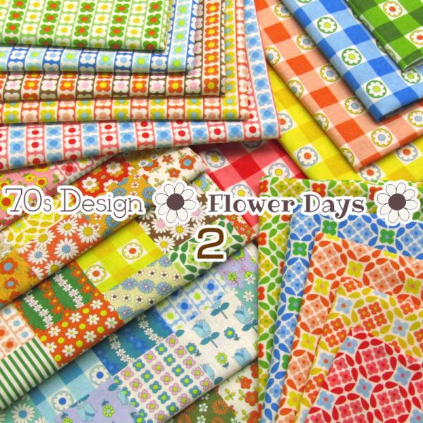 シーチング　70sDesign　Flower Days2（単位50cm）