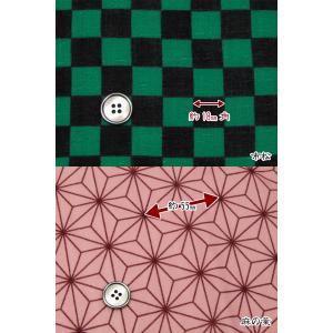ダブルガーゼ 市松&麻の葉(単位50cm)の詳細画像2