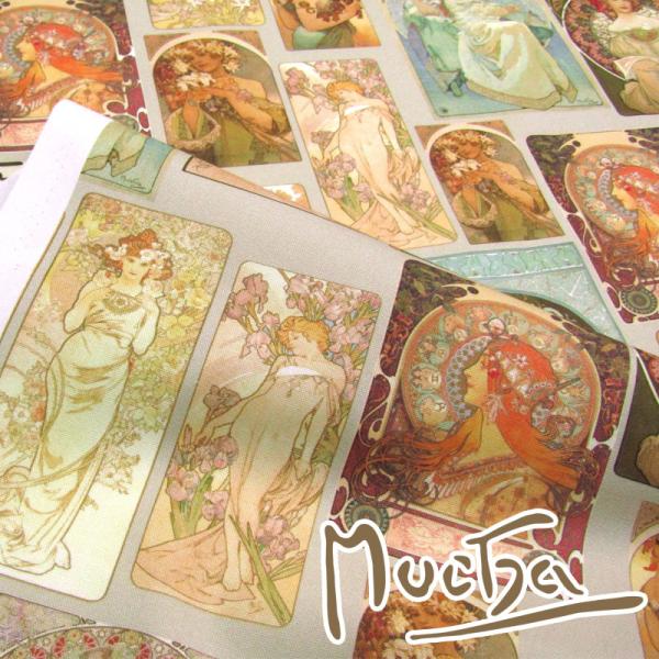 Mucha アートコレクション　オックスデジタルプリント（単位50cm）