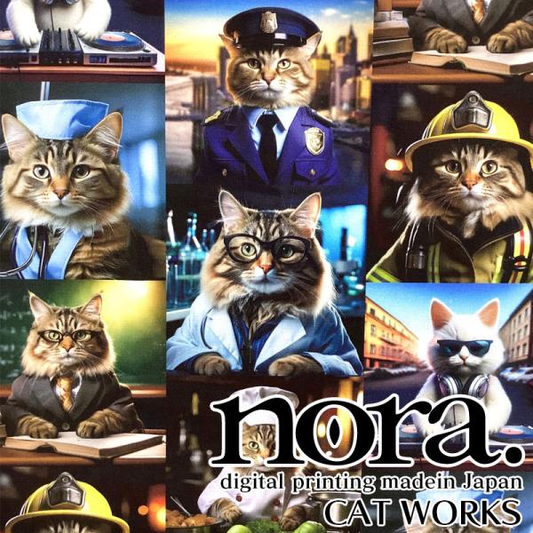 nora. digital printing madein Japan シーチング　デジタルプリント...