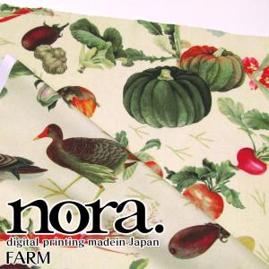 nora. digital printing madein Japan オックス　デジタルプリント　FARM（単位50cm）｜cottonplaza