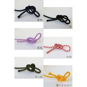 江戸打紐 【細】3ミリ (50cm単位) 和手...の詳細画像3