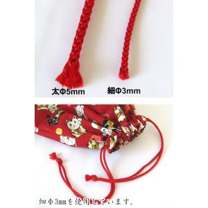 江戸打紐 【細】3ミリ (50cm単位) 和手...の詳細画像4