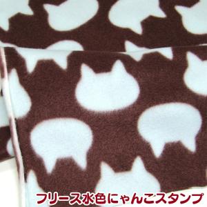 フリース 水色にゃんこスタンプ(単位10cm)の商品画像