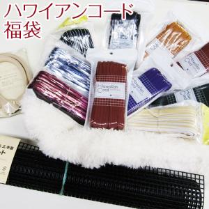 コットンプラザヤフー店 送料無料 Yahoo ショッピング