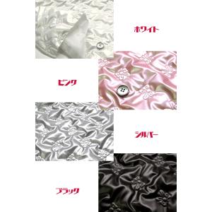 ホログラム高周波キルティング ファンシーリボン...の詳細画像2
