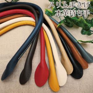 最終値下げ❗️ハマナカファインネット　ラメルヘンテープ類色々53点セット新品 ハマナカ あみあみファインネット 45.5cm×75.5cm（単位1枚） 編み付け