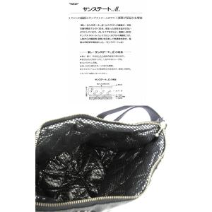 【60cm幅】東レ アルミ保温保冷シート(単位...の詳細画像2