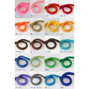 ジャスミン ポイントヤーンカラーひも6mm【中...の詳細画像2