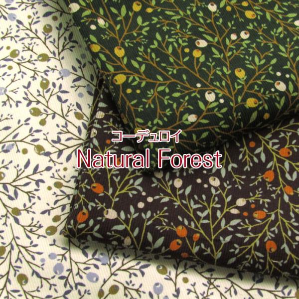 コーデュロイ Natural Forest　ナチュラルフォレスト（単位50cm）