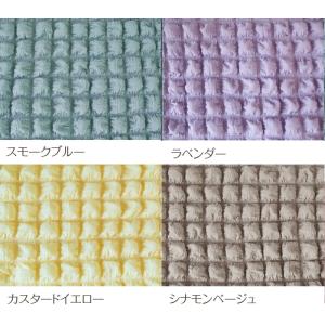 ぽこぽこワッフルニット(単位50cm)の詳細画像1