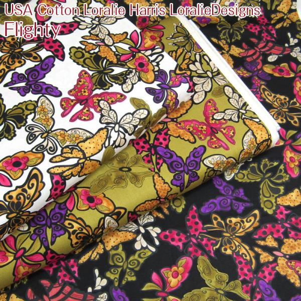 USAコットン Loralie Harris  for Loralie Designs  Fligh...