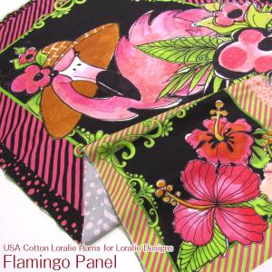 USAコットン Loralie Harris  for Loralie Designs　Flamingo Panel（単位：1パネル）｜cottonplaza