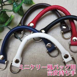 ハマナカ あみあみファインネット 45.5cm×75.5cm（単位1枚） 編み付け