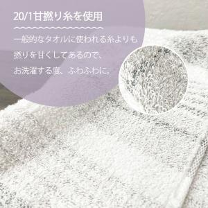 タオル フェイスタオル 日本製 今治タオル 国...の詳細画像2