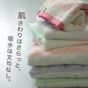 今治タオル フェイスタオル 同色 4枚セット ...の詳細画像5