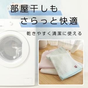 1000円 フェイスタオル 今治タオル 2枚 ...の詳細画像2