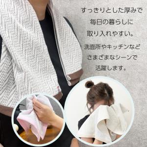1000円 フェイスタオル 今治タオル 2枚 ...の詳細画像4