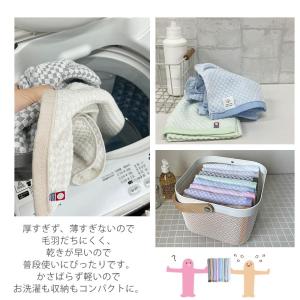 今治タオル タオル フェイスタオル 3枚セット...の詳細画像3