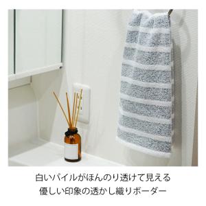 バスタオル 今治タオル 今治バスタオル タオル...の詳細画像4