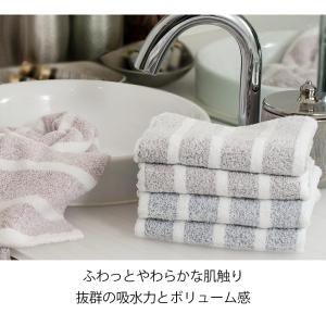 バスタオル 今治タオル 今治バスタオル タオル...の詳細画像5