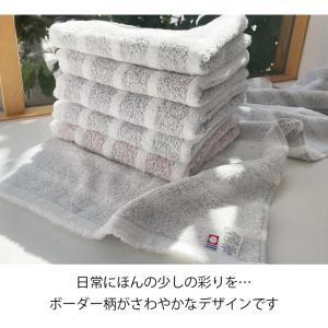 バスタオル 今治タオル 国産 スタイリッシュボ...の詳細画像3