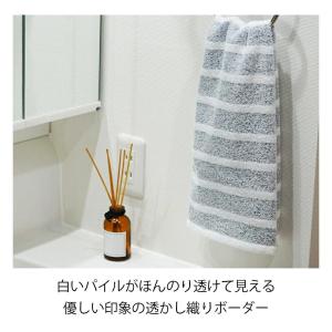 バスタオル 今治タオル 国産 スタイリッシュボ...の詳細画像4