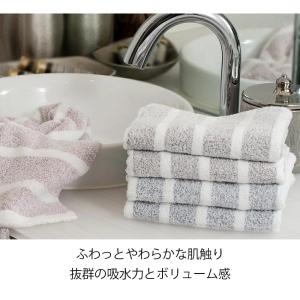 バスタオル 今治タオル 国産 スタイリッシュボ...の詳細画像5