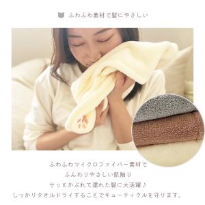 ヘアドライタオル タオル マイクロファイバー ...の詳細画像2