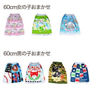 【1000円ポッキリ】 巻きタオル アウトレッ...の詳細画像4