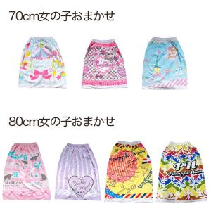 【1000円ポッキリ】 巻きタオル アウトレッ...の詳細画像5