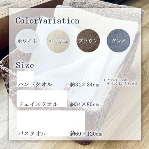 タオル ハンドタオル 日本製 今治タオル 国産...の詳細画像4