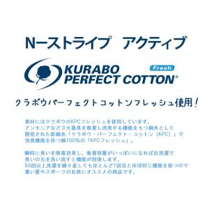 今治タオル タオルハンカチ スポーツタオル 国...の詳細画像1