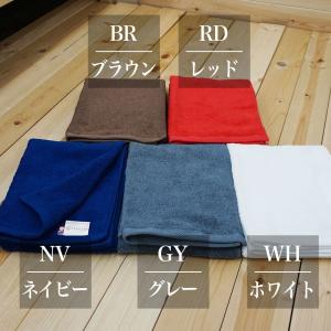 今治タオル スポーツタオル 国産 サンホーキン...の詳細画像2