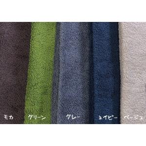 《在庫限り》 今治タオル フェイスタオル 国産...の詳細画像5